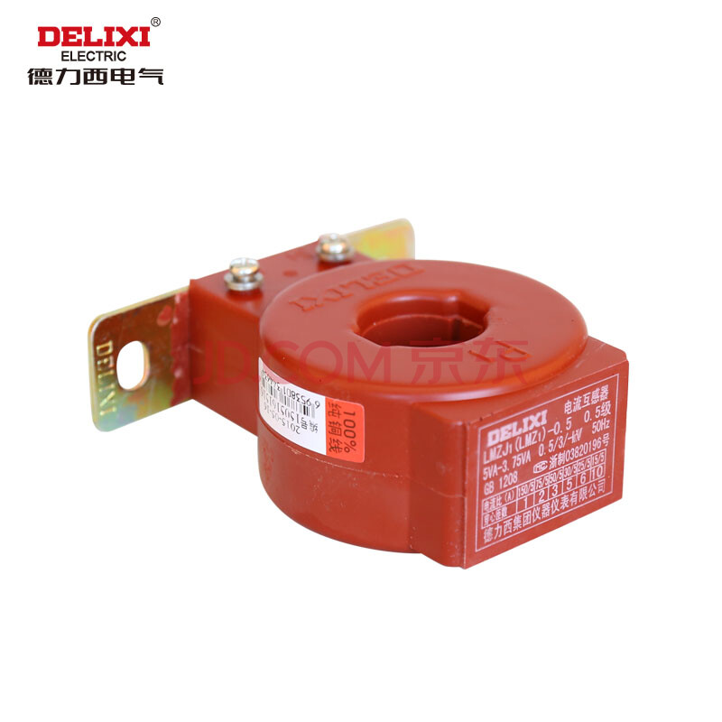 德力西電氣 電流互感器 LMZJ1-0.5KV 純銅線 穿線互感器 小型母線式電流互感器 150/5 穿心1匝