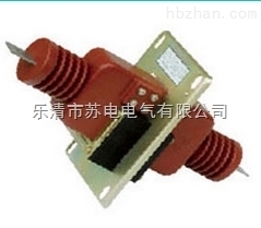 LA-10Q】【穿墻式 電流互感器-樂(lè)清市蘇電電氣