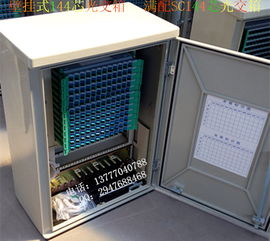 慈溪市同富通信設(shè)備廠(chǎng)通訊設(shè)備生產(chǎn)供應(yīng)商今日行情價(jià)格走勢(shì)分析