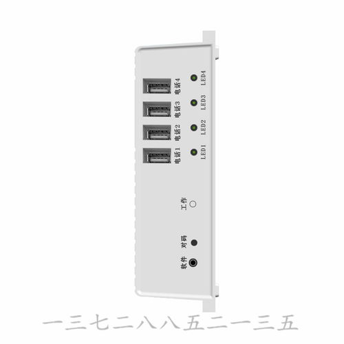 無(wú)線(xiàn)通訊設(shè)備在電梯通訊系統(tǒng)中的關(guān)鍵角色與應(yīng)用展望