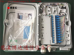 慈溪市博達(dá)通信設(shè)備廠(chǎng)橡膠制品 今日行情價(jià)格走勢(shì)、報(bào)價(jià)與產(chǎn)品圖片解析