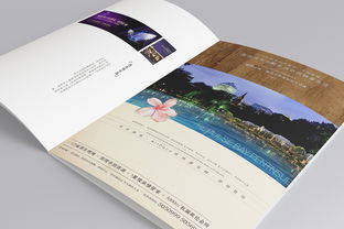 企業風采 專業廣告設計，塑造品牌形象